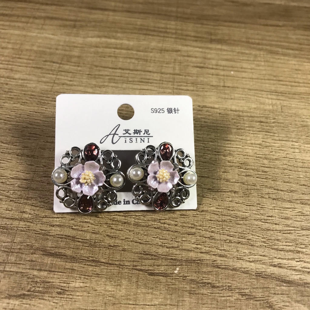 Vintage Stud Rhinestone Faux Pearl Flower Earrings 22$